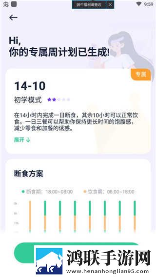 爸爸我是你媳妇中字头英文蓝光不收费版下载,爸爸我是你媳妇中字头英文夜间播放版护眼下载