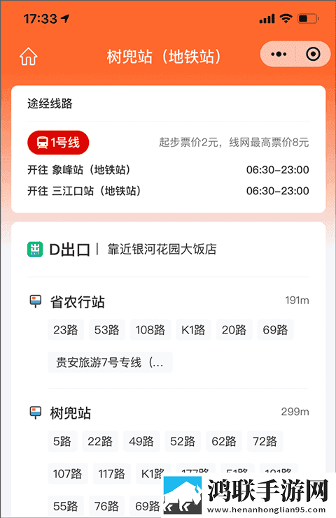 小情侣在废弃楼房里约会电视剧流畅版下载,小情侣在废弃楼房里约会电视剧家长控制管理版下载