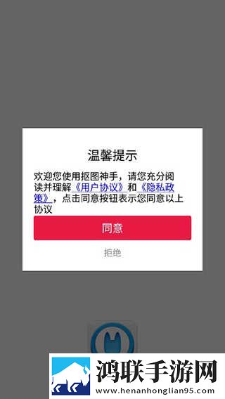 少女csgo高清windows免费版观看视频转播版下载,少女csgo高清windows免费版观看视频窗口版窗口模式多任务下载