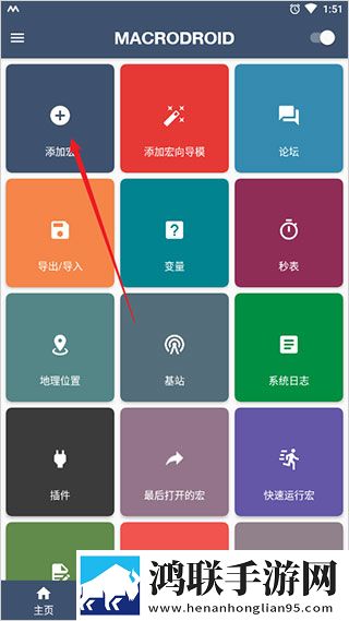 大象视频dx22Xy2领航回家竖屏版下载,大象视频dx22Xy2领航回家无广告版太清爽下载