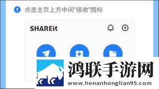 在线观看免费高清视频大全追剧贴纸版下载,在线观看免费高清视频大全追剧无网络本地播放版下载