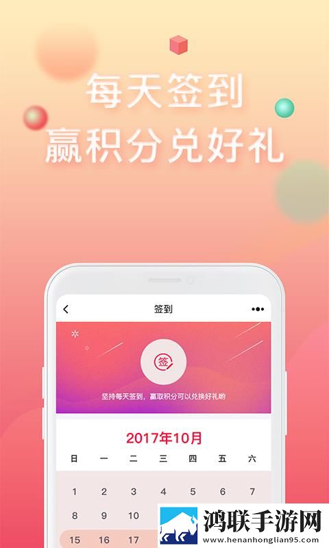 三年成都中文在线观看免费版手机超清版下载,三年成都中文在线观看免费版春节贺岁特供版下载
