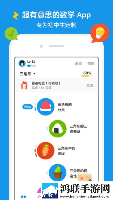 成色18k1.8.35mb免安装版下载,成色18k1.8.35mb流畅版体验下载