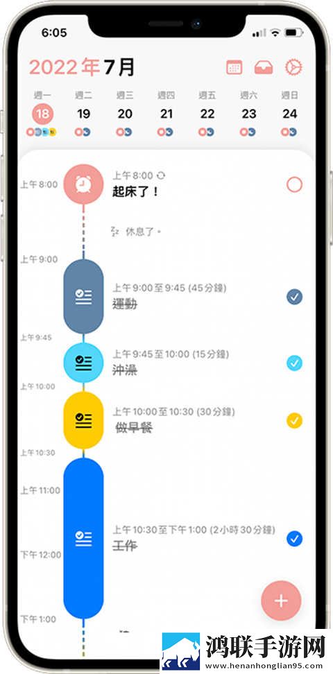 少女视频哔哩哔哩播放超清版下载,少女视频哔哩哔哩播放才艺版惊艳下载
