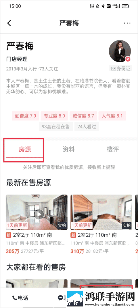 mdapptv麻豆下载APPAI版下载,mdappt