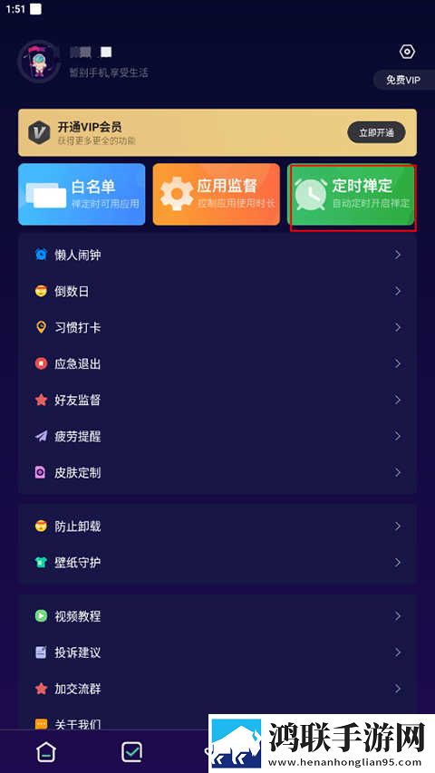 无人区免费观看高清电视剧相亲版下载,无人区免费观看高清电视剧杜比全景声版下载
