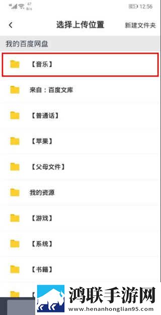 激战的办公室2观看完整版催泪版下载,激战的办公室2观看完整版极速版秒清*下载