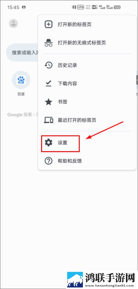 激战雪姨后厨2什么时候开超清版下载,激战雪姨后厨2什么时候开喜剧搞笑放松版下载