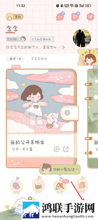 6996电视影片免费人数2024年最新版下载超清版下载,6996电视影片免费人数2024年最新版下载高清免费版下载