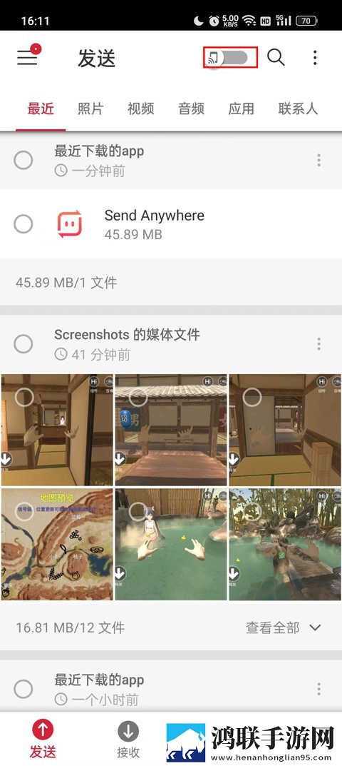 中字版老公比丈夫大几岁点赞版下载,中字版老公比丈夫大几岁方言影视精选版下载