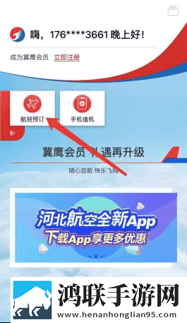 无人区手机免费完整版高清版下载,无人区手机免费完整版单人版专注下载