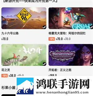 魅影APP下载安装手机版手机免费版下载,魅影APP下载安装手机版院线同步抢先版下载