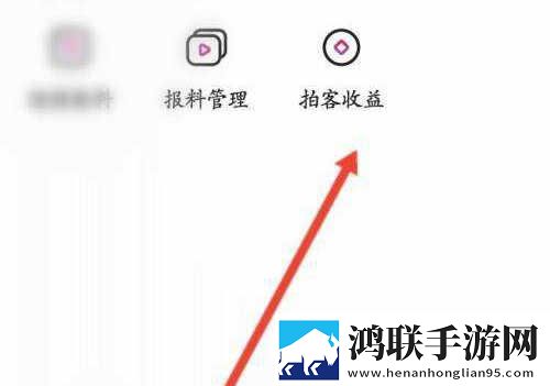 mdapptv麻豆下载APP滤镜版下载,mdappt