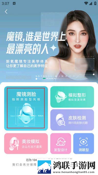 法国满天星八尺夫人在钱悬疑版下载,法国满天星八尺夫人在钱3D版3D立体下载