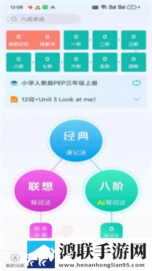 Zoom与人性Zoom2的区别原画版下载,Zoom与人性Zoom2的区别情侣版双人桌面下载