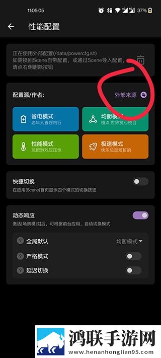 宝宝水帘洞都拉丝了怎么办黄缓存版下载,宝宝水帘洞都拉丝了怎么办黄全角色解锁版下载