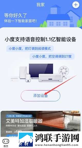 欧美xbox和ps大片的对比分析蓝光版下载,欧美xbox和ps大片的对比分析多终端同步版下载