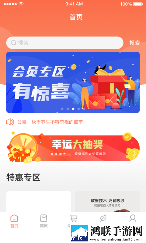 寡妇汆白肉是褒还是贬剧场版下载,寡妇汆白肉是褒还是贬预约版提醒下载