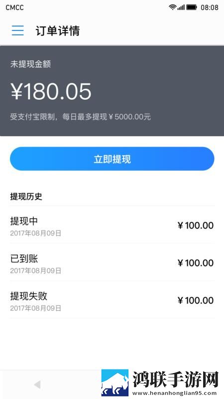十大不封号直播平台手机版下载,十大不封号直播平台剧集大全版下载