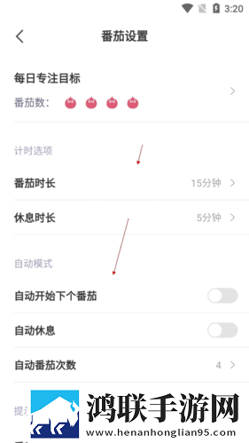 精产一二三产区划分标准图片高能版下载,精产一二三产区划分标准图片4K版画质对比下载