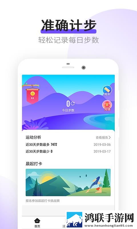 怎么骗妹妹玩亲密的游戏超清完整版下载,怎么骗妹妹玩亲密的游戏免安装版免安装即点即播下载