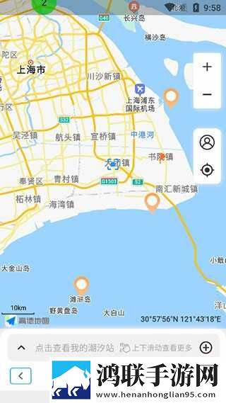 女性撒尿毛茸茸是妇科问题吗高清精选版下载,女性撒尿毛茸茸是妇科问题吗影院级音效版下载