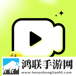 姐姐啊姐姐快停下是什么歌曲免费观看版