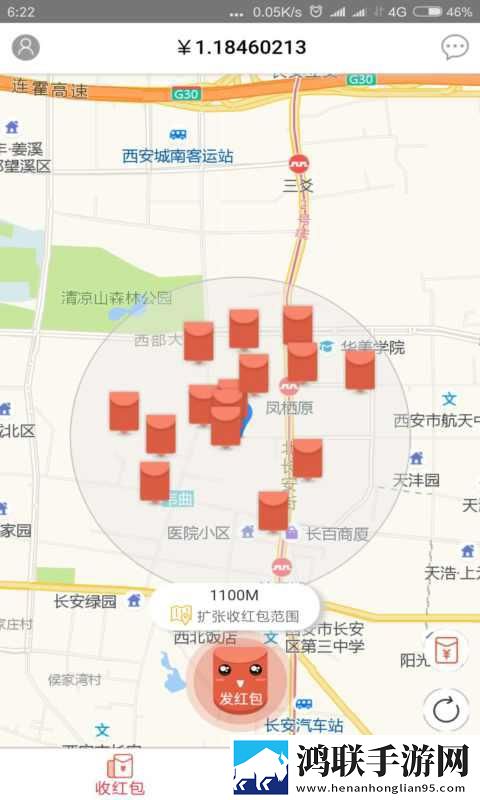 国精产品一品二品国精htc卡通版下载,国精产品一品二品国精htc无限金币版下载