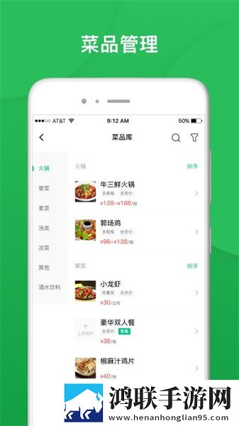 姨母的绣感中字4双语版下载,姨母的绣感中字4大屏版电视秒变影院下载