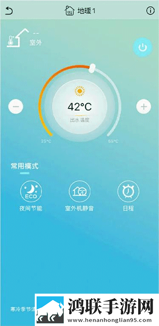 星月直播服务器版下载,星月直播全角色解锁版下载