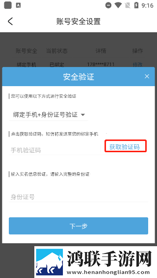 法国口咬免费观看才艺版下载,法国口咬免费观看未删减版完整剧情一次看下载