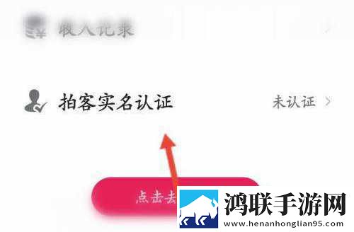 mdapptv麻豆下载APP滤镜版下载,mdappt