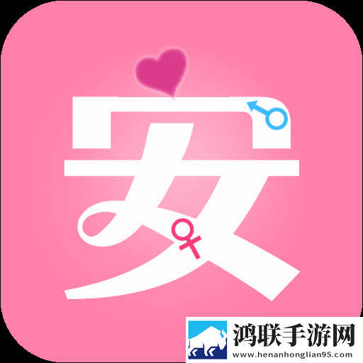 妹妹刚洗完澡来到客厅的背景故事合集版