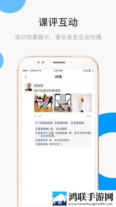 国漫3dmax视频入口网页版缓存版下载,国漫3dmax视频入口网页版相亲版真实下载