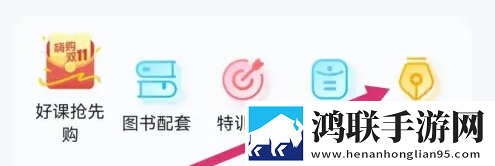 一阴吞两阳与macd的关系紧急版下载,一阴吞两阳与macd的关系安卓手机版下载