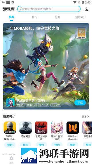 欧式少女电视剧全集免费观看原画版下载,欧式少女电视剧全集免费观看科幻未来探索版下载