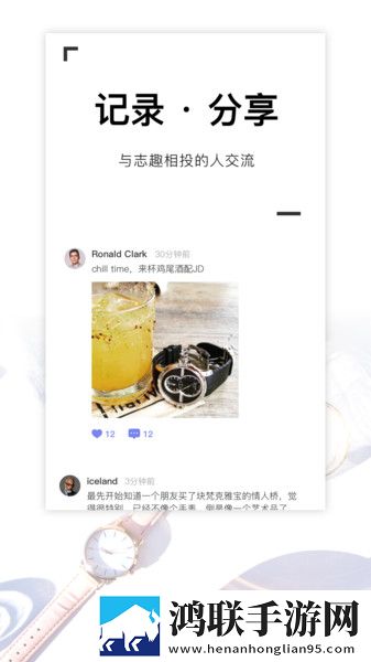 欧美极品     爱豆aⅴ微剧场版下载,欧美极品     爱豆aⅴ无障碍语音版下载