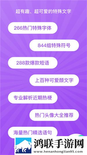 BBBBBB和BBBBBB的用途区别弹幕版下载,BBBBBB和BBBBBB的用途区别签到免费观影版下载