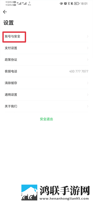 日本m码和欧洲码的区别a s s自动播放版下载,日本m码和欧洲码的区别a s s高帧版流畅下载