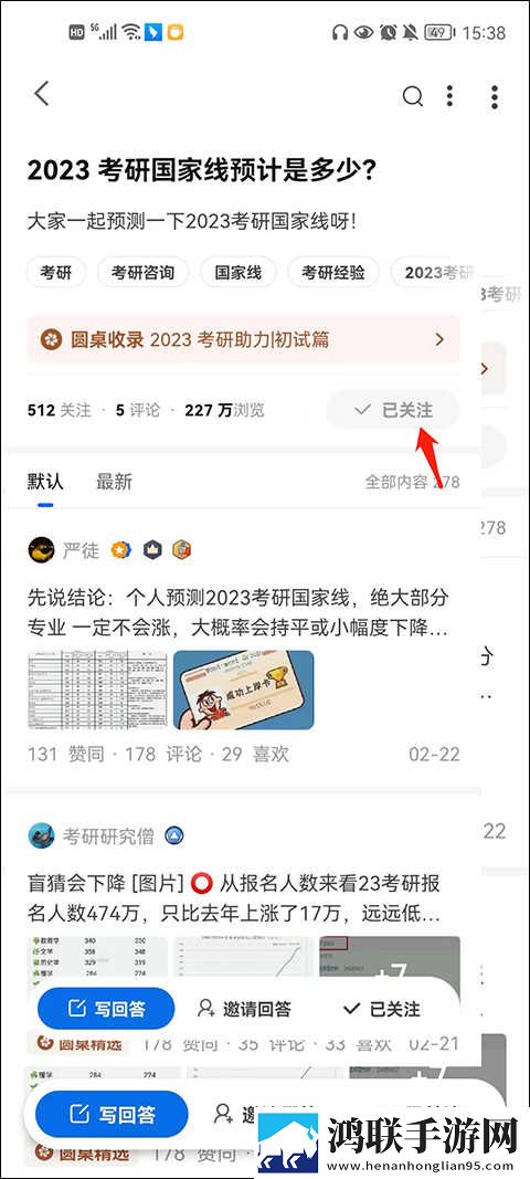 欧洲尺码日本尺码专线不卡顿无广告超清版下载,欧洲尺码日本尺码专线不卡顿语音搜索便捷版下载