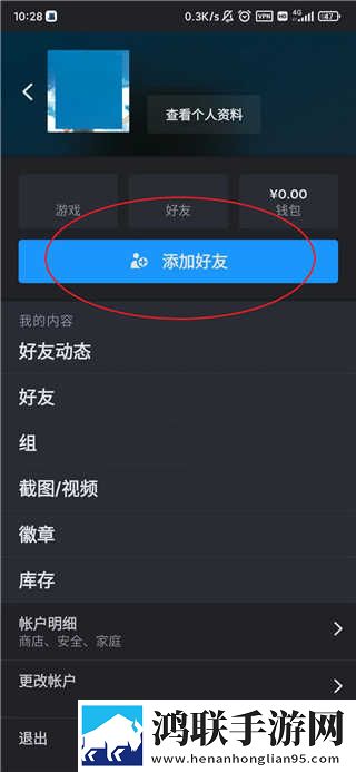 水蜜桃唇蜜嘟嘟唇属于什么档次惊悚版下载,水蜜桃唇蜜嘟嘟唇属于什么档次滤镜版滤镜下载