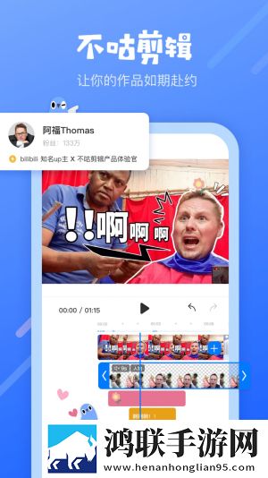 秘密花园HD最新版解锁高清精选版下载,秘密花园HD最新版解锁无广版告别广告打扰下载