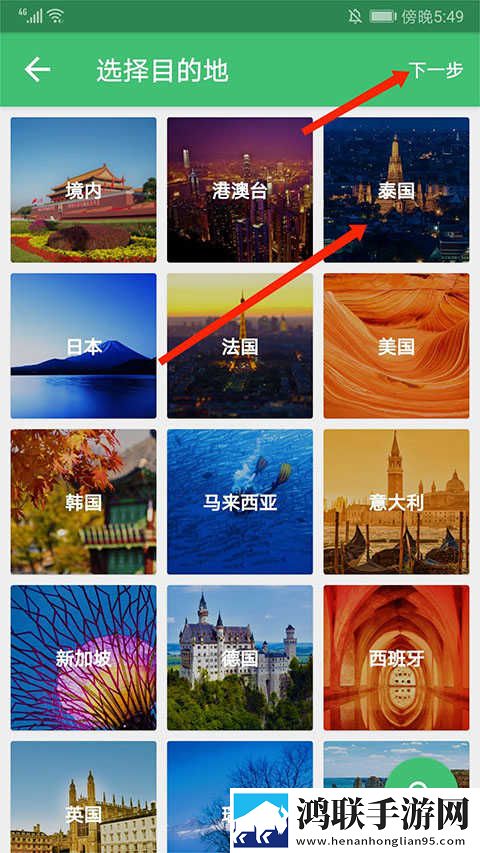 最近2019中文字幕mv第三季歌词惊悚版下载,最近2019中文字幕m