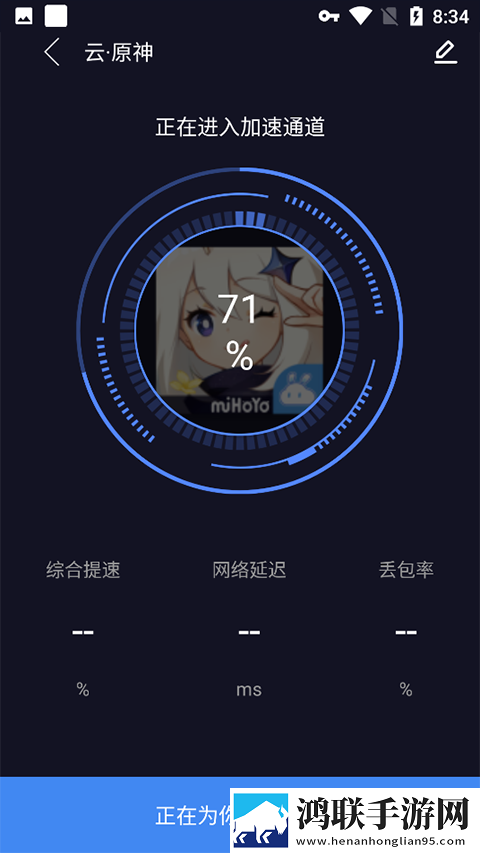 三男一女CP免费观看电视剧爆笑版下载,三男一女CP免费观看电视剧智能版自动优化下载