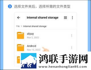 在线观看免费高清视频大全追剧贴纸版下载,在线观看免费高清视频大全追剧无网络本地播放版下载