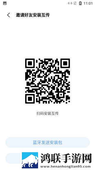 一杆长枪直入两扇门演员表环绕声版下载,一杆长枪直入两扇门演员表老年人简易版下载