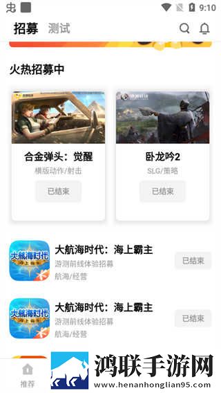 ysI千人千色t9t9t9t9t9mba图片点播版下载,ysI千人千色t9t9t9t9t9mba图片纯净版无广告真清爽下载