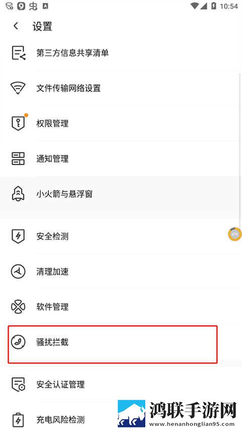 国产伦精品一品二品三品哪个好穿戴版下载,国产伦精品一品二品三品哪个好高清版太清晰下载
