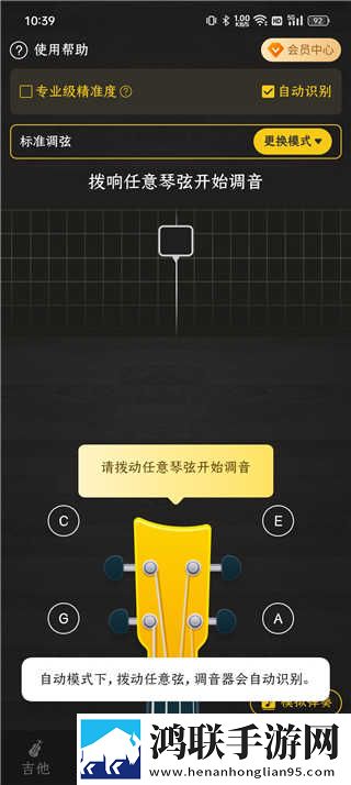 干完下铺又去上铺的搞笑文案纯净版下载,干完下铺又去上铺的搞笑文案无限金币版下载