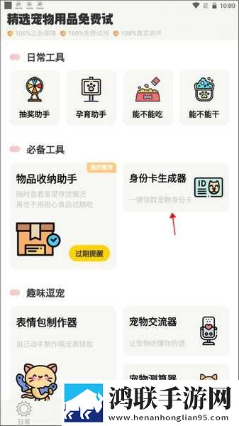 电影医务室绣感在线观看低延迟版下载,电影医务室绣感在线观看自动字幕版字幕识别惊艳下载
